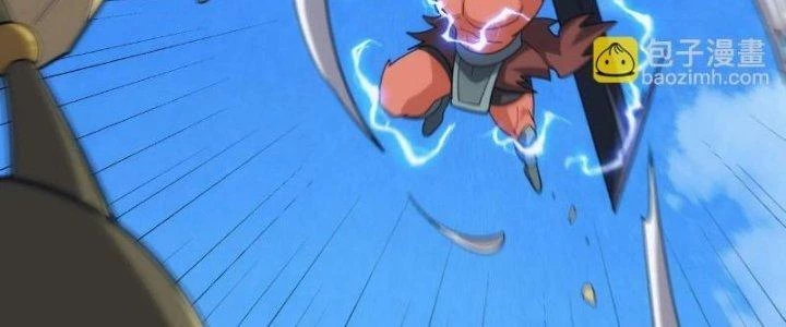 Đạo Sĩ Ma Pháp Dị Thế Giới Chapter 45 - Trang 3