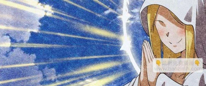 Đạo Sĩ Ma Pháp Dị Thế Giới Chapter 46 - Trang 3