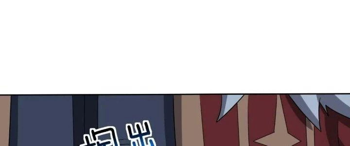 Đạo Sĩ Ma Pháp Dị Thế Giới Chapter 46 - Trang 3