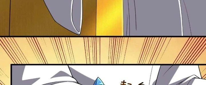 Đạo Sĩ Ma Pháp Dị Thế Giới Chapter 46 - Trang 3