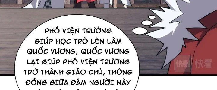 Đạo Sĩ Ma Pháp Dị Thế Giới Chapter 47 - Trang 3