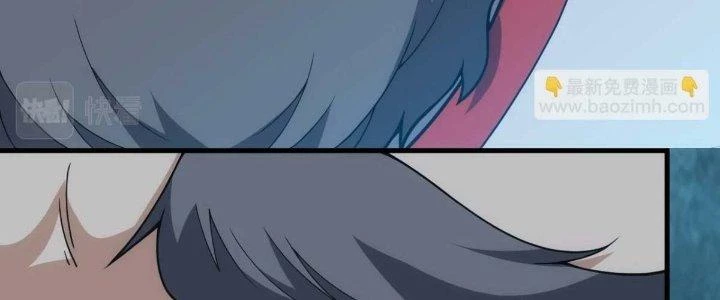 Đạo Sĩ Ma Pháp Dị Thế Giới Chapter 47 - Trang 3