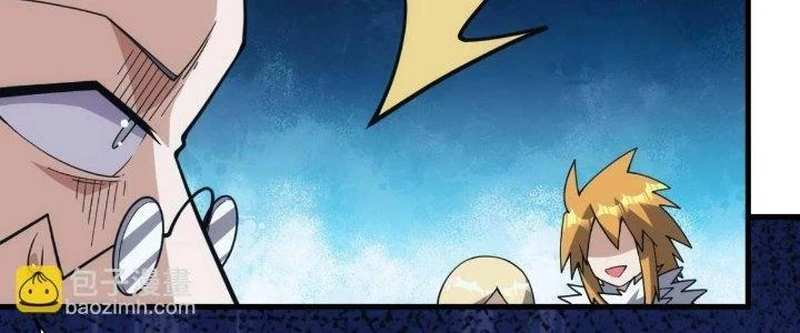 Đạo Sĩ Ma Pháp Dị Thế Giới Chapter 47 - Trang 3