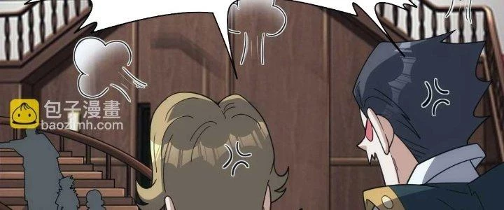 Đạo Sĩ Ma Pháp Dị Thế Giới Chapter 47 - Trang 3