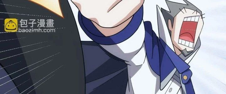 Đạo Sĩ Ma Pháp Dị Thế Giới Chapter 48 - Trang 3