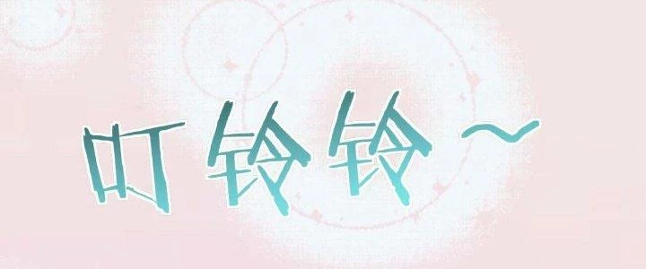 Đạo Sĩ Ma Pháp Dị Thế Giới Chapter 48 - Trang 3