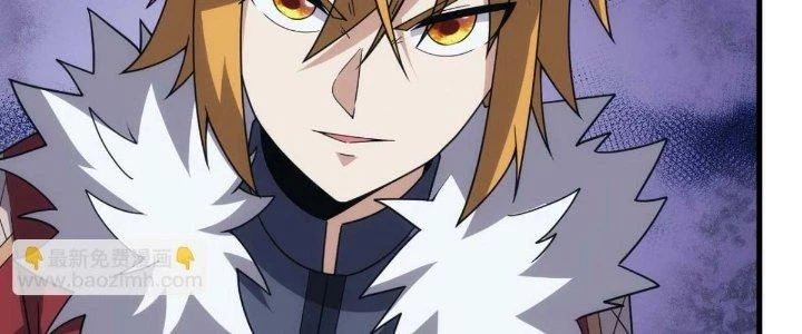 Đạo Sĩ Ma Pháp Dị Thế Giới Chapter 48 - Trang 3