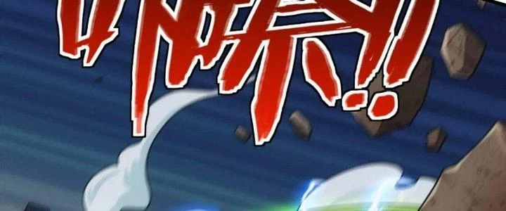 Đạo Sĩ Ma Pháp Dị Thế Giới Chapter 48 - Trang 3