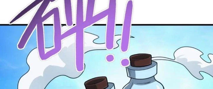 Đạo Sĩ Ma Pháp Dị Thế Giới Chapter 49 - Trang 2