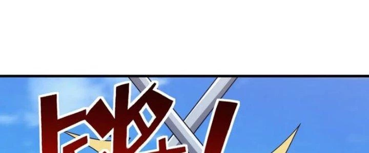 Đạo Sĩ Ma Pháp Dị Thế Giới Chapter 51 - Trang 2