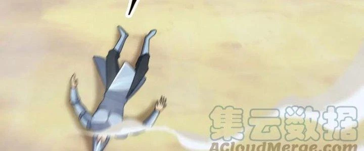 Đạo Sĩ Ma Pháp Dị Thế Giới Chapter 51 - Trang 2