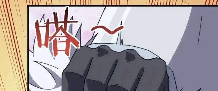 Đạo Sĩ Ma Pháp Dị Thế Giới Chapter 51 - Trang 2