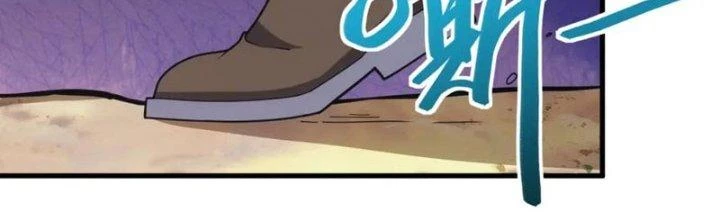 Đạo Sĩ Ma Pháp Dị Thế Giới Chapter 51 - Trang 2