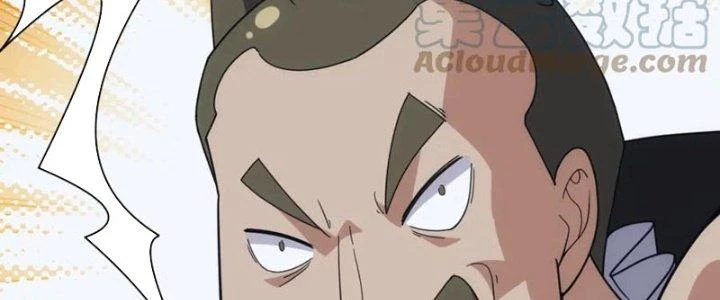 Đạo Sĩ Ma Pháp Dị Thế Giới Chapter 51 - Trang 2