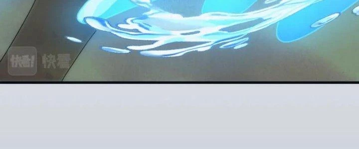 Đạo Sĩ Ma Pháp Dị Thế Giới Chapter 51 - Trang 2