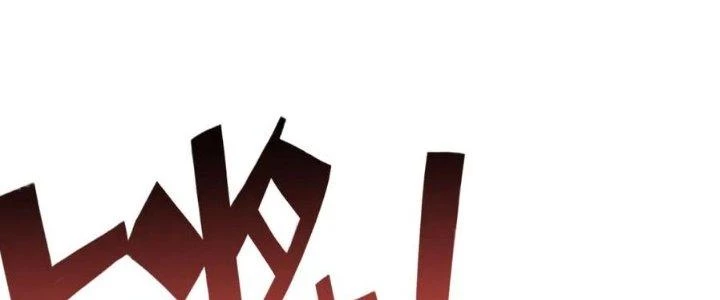 Đạo Sĩ Ma Pháp Dị Thế Giới Chapter 52 - Trang 2