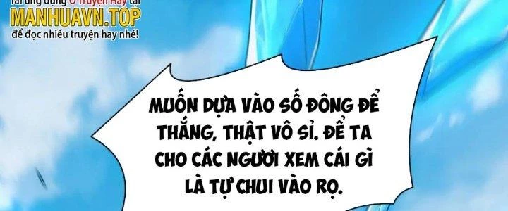 Đạo Sĩ Ma Pháp Dị Thế Giới Chapter 52 - Trang 2