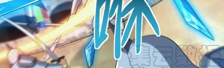 Đạo Sĩ Ma Pháp Dị Thế Giới Chapter 52 - Trang 2