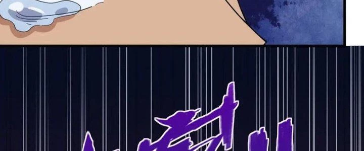 Đạo Sĩ Ma Pháp Dị Thế Giới Chapter 53 - Trang 2