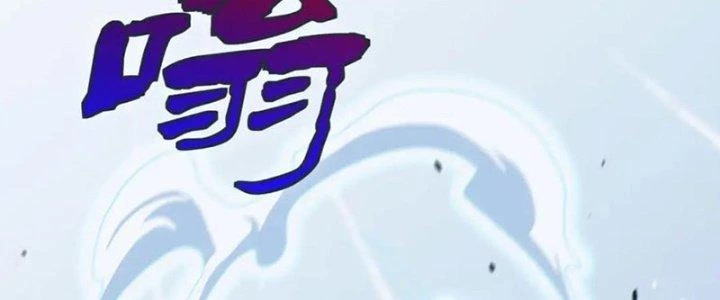 Đạo Sĩ Ma Pháp Dị Thế Giới Chapter 54 - Trang 2