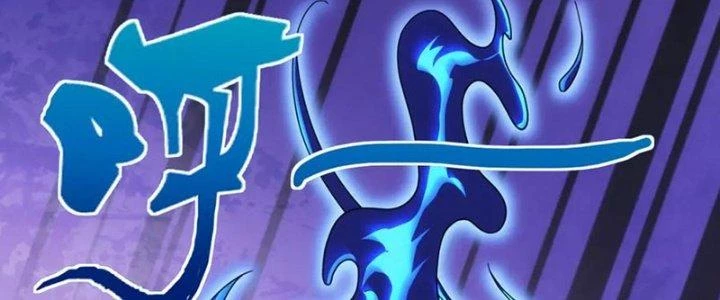 Đạo Sĩ Ma Pháp Dị Thế Giới Chapter 54 - Trang 2