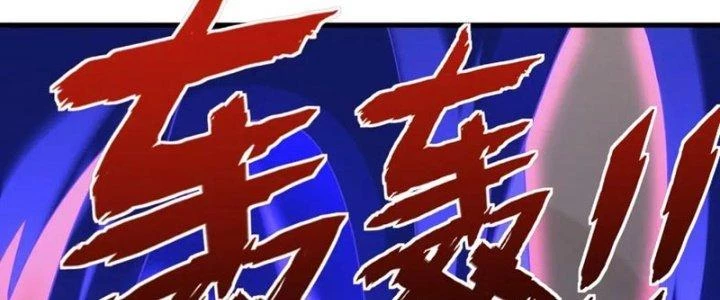 Đạo Sĩ Ma Pháp Dị Thế Giới Chapter 56 - Trang 2