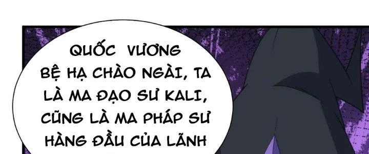Đạo Sĩ Ma Pháp Dị Thế Giới Chapter 57 - Trang 3