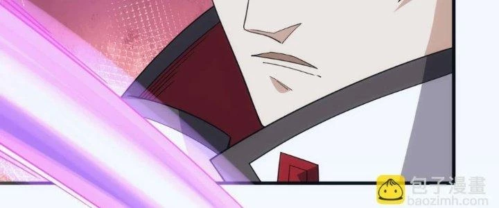 Đạo Sĩ Ma Pháp Dị Thế Giới Chapter 57 - Trang 3