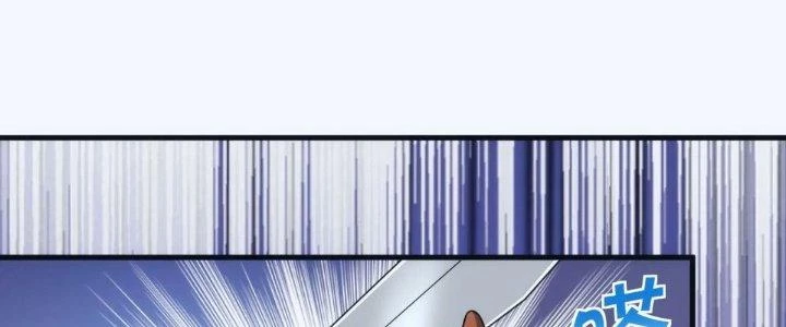 Đạo Sĩ Ma Pháp Dị Thế Giới Chapter 57 - Trang 3
