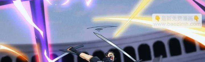 Đạo Sĩ Ma Pháp Dị Thế Giới Chapter 59 - Trang 2