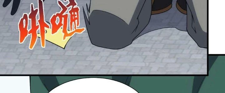 Đạo Sĩ Ma Pháp Dị Thế Giới Chapter 59 - Trang 2