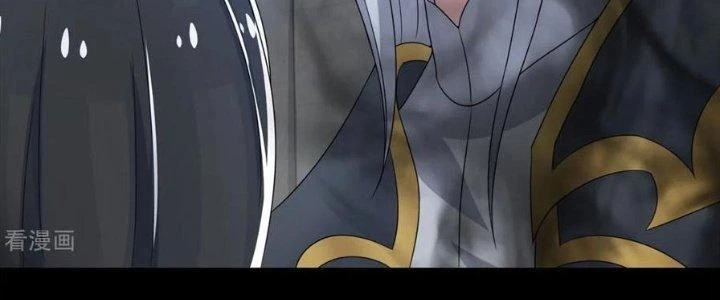 Mạt Thế Vi Vương Chapter 627 - Trang 4