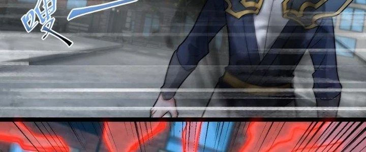 Mạt Thế Vi Vương Chapter 627 - Trang 4