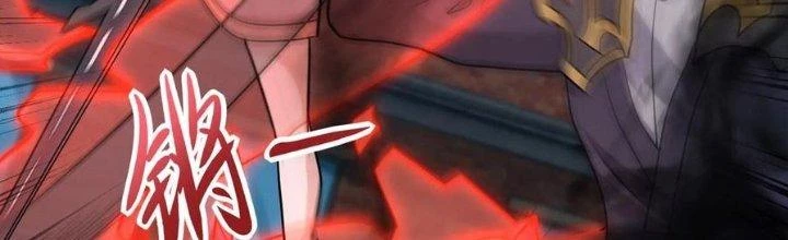 Mạt Thế Vi Vương Chapter 627 - Trang 4