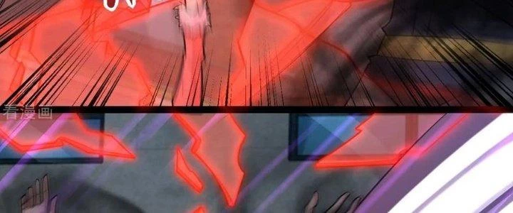 Mạt Thế Vi Vương Chapter 627 - Trang 4