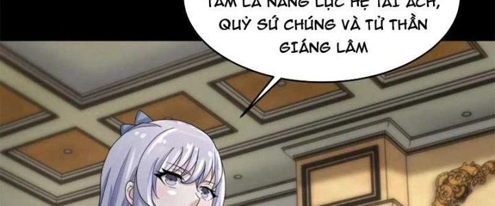 Mạt Thế Vi Vương Chapter 647 - Trang 4