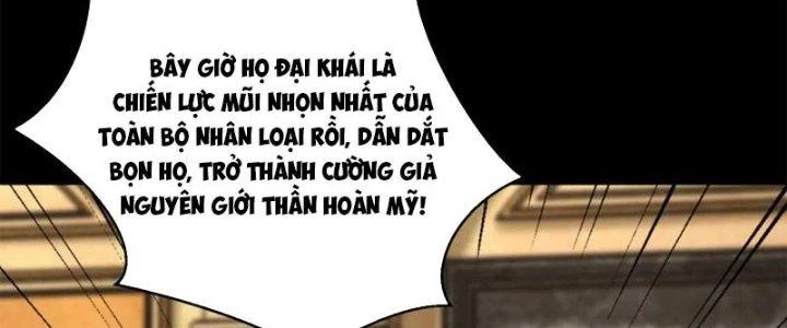 Mạt Thế Vi Vương Chapter 647 - Trang 4
