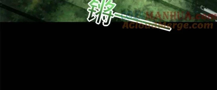 Mạt Thế Vi Vương Chapter 654 - Trang 4
