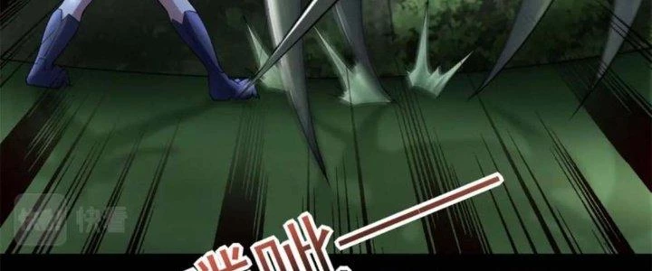 Mạt Thế Vi Vương Chapter 654 - Trang 4