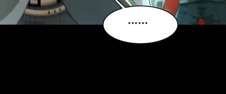 Mạt Thế Vi Vương Chapter 656 - Trang 4