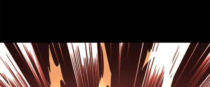 Mạt Thế Vi Vương Chapter 657 - Trang 4