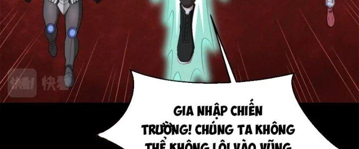 Mạt Thế Vi Vương Chapter 657 - Trang 4