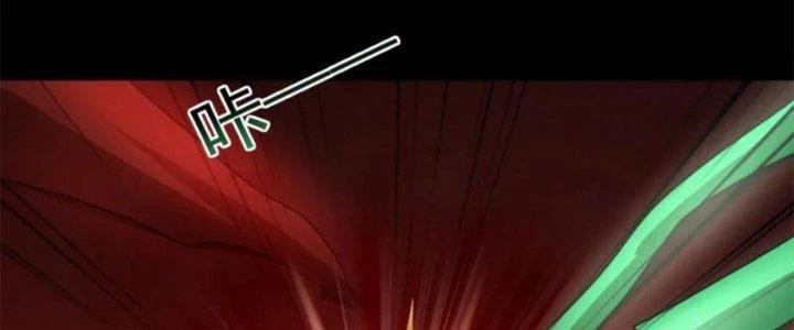 Mạt Thế Vi Vương Chapter 657 - Trang 4