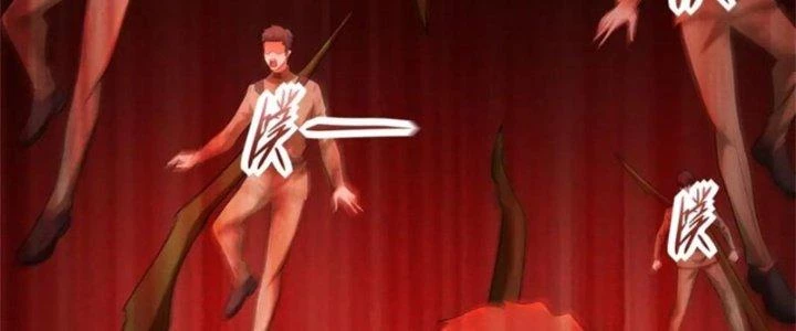 Mạt Thế Vi Vương Chapter 659 - Trang 4