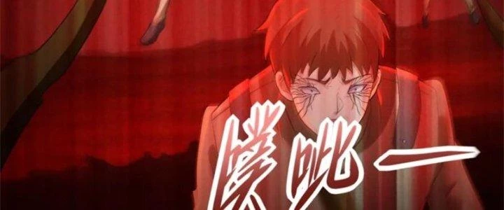 Mạt Thế Vi Vương Chapter 659 - Trang 4