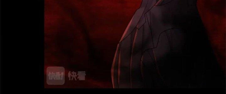 Mạt Thế Vi Vương Chapter 659 - Trang 4