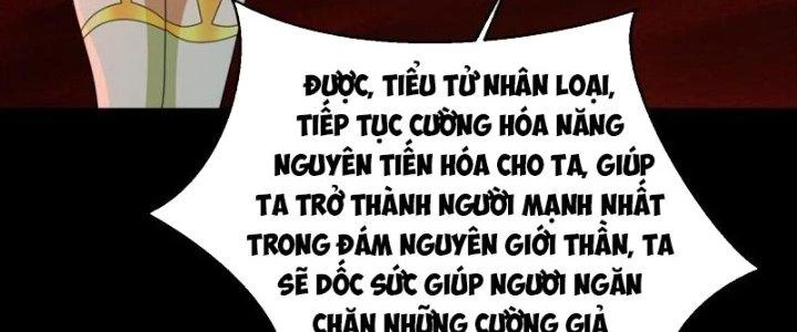 Mạt Thế Vi Vương Chapter 660 - Next Chapter 661