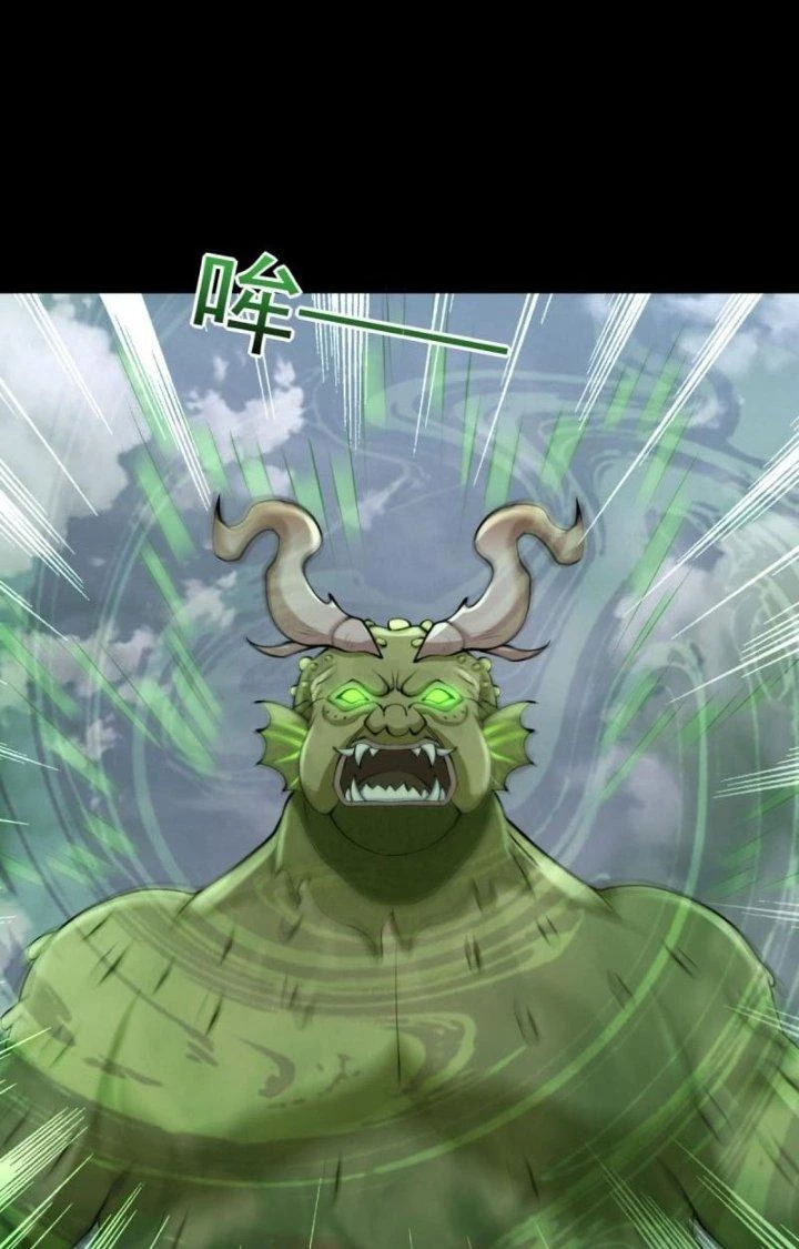 Mạt Thế Vi Vương Chapter 661 - Trang 4