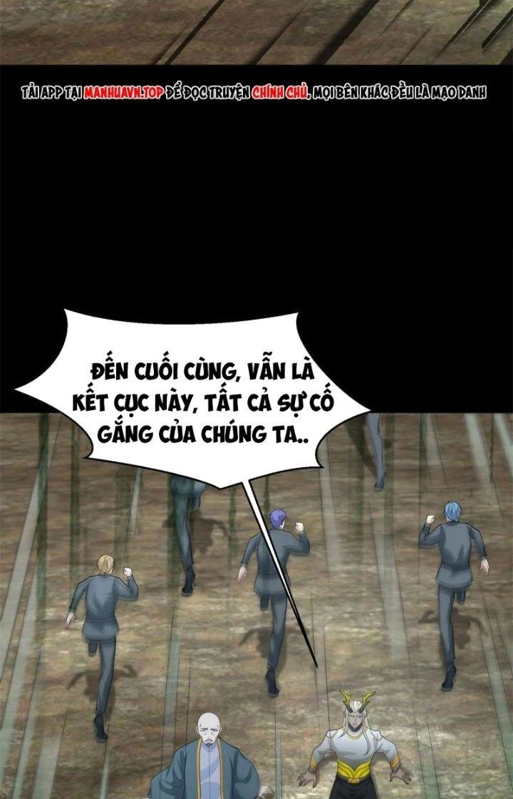 Mạt Thế Vi Vương Chapter 661 - Trang 4