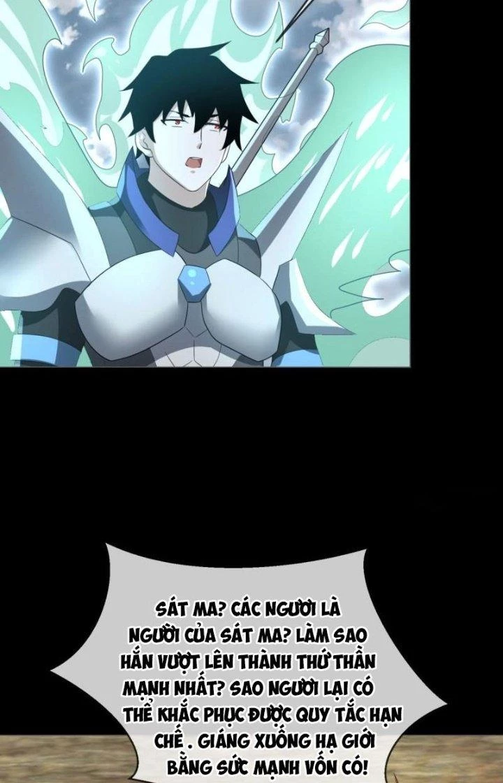 Mạt Thế Vi Vương Chapter 662 - Trang 4